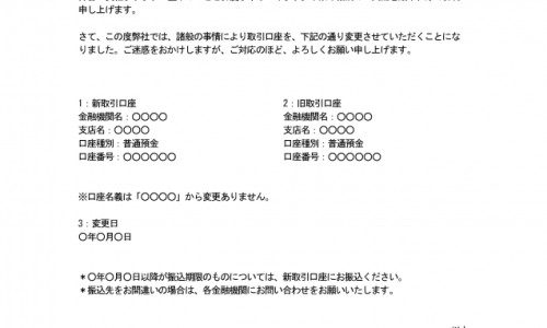 吃了思密达多久能吃饭-【吃完思密达后就不拉完事又拉】吃了思密达是不是拉绿色便便 - 吃完思密达后身上有红点点网