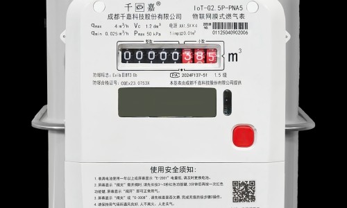 【吃完思密达后就不拉完事又拉】吃了思密达是不是拉绿色便便 - 吃完思密达后身上有红点点网
